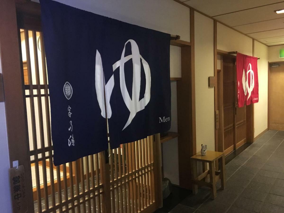 Готель Miyajima Morinoyado Хацукаїті Екстер'єр фото